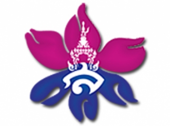 อบรมการจัดรูปแบบวิทยานิพนธ์และการค้นคว้าอิสระ