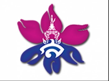 ขอเชิญเข้าร่วมฟังการสอบวิทยานิพนธ์