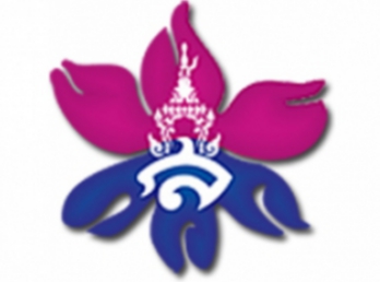 ขอเชิญเข้าร่วมฟังการสอบป้องกันการค้นคว้าอิสระ
พระปลัดศุภกร เพชรศรีชาติ