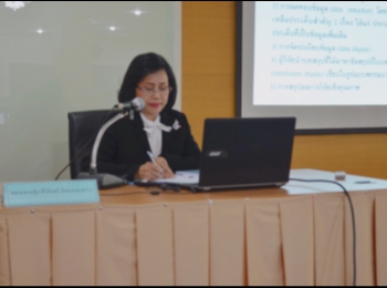 บรรยากาศการสอบเค้าโครงวิทยานิพนธ์
ของพลตำรวจตรีหญิงศิริจันทร์
จันทร์แสงสว่าง