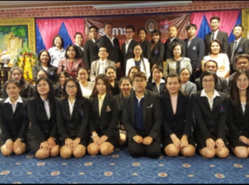 สาขาวิชาการบริหารการศึกษาจัดโครงการสืบสานวัฒนธรรม
จริยธรรม สำหรับผู้บริหาร