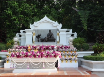 พิธีบวงสรวงและบำเพ็ญกุศลทักษิณานุปทานถวายแด่
สมเด็จพระนางเจ้าสุนันทากุมารีรัตน์
พระบรมราชเทวี