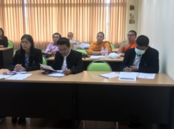 คณะกรรมการเข้าสังเกตการณ์และตรวจเยี่ยมการสอนของสาขาวิชาปรัชญาและจริยศาสตร์