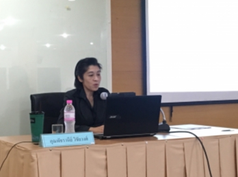 บรรยากาศการสอบเค้าโครงวิทยานิพนธ์
ของนางสาวพัชรานีย์ วิชัยวงศ์