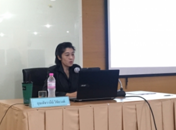 บรรยากาศการสอบเค้าโครงวิทยานิพนธ์
ของนางสาวพัชรานีย์ วิชัยวงศ์