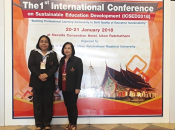 สาขาวิชาการบริหารการศึกษาร่วมงานประชุมวิชาการและการนำเสนอผลงานวิจัยระดับนานาชาติ
และงานบริหารสัมพันธ์แห่งประเทศไทย
ครั้งที่ 40