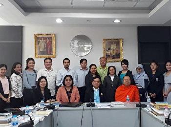 หลักสูตรครุศาสตรมหาบัณฑิต
สาขาวิชาการบริหารการศึกษา ศึกษาดูงาน ณ
สภาการศึกษา