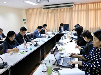 การประชุมคณะกรรมการอำนวยการบัณฑิตวิทยาลัย
ครั้งที่ 2/2561