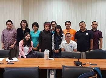 แพทย์หญิง คุณหญิงพรทิพย์ โรจนสุนันท์
ให้เกียรติมาบรรยาย
สาขาวิชานิติวิทยาศาสตร์