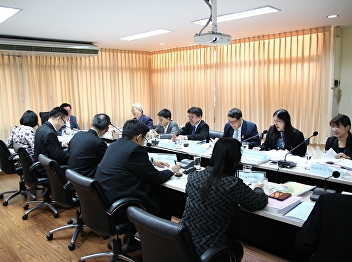 บัณฑิตวิทยาลัยประชุมคณะกรรมการอำนวยการ
ครั้งที่ 3/2561