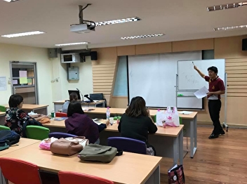สาขาวิชาภาษาศาสตร์ มรภ.สวนสุนันทา
จัดอบรมภาษาที่ 3 หลักสูตรภาษาจีนวิชาการ