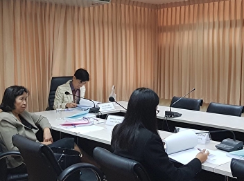 ภาพบรรยากาศการสอบป้องกันการค้นคว้าอิสระ
ของ นางสาววรกานต์ ทรัพย์เสริมทวี
และนางสาวอรณิชา วงค์ศา