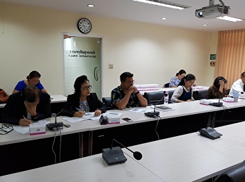 โครงการอบรมเทคนิคการเขียนบทคัดย่อวิทยานิพนธ์
สำหรับนักศึกษาปริญญาเอก