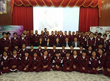 โครงการบริการวิชาการ
“การน้อมนำหลักปรัชญาเศรษฐกิจพอเพียงมาสู่วิถีชีวิตของตำรวจตระเวนชายแดน
(ตชด.)”