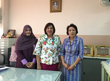 สาขาวิชาการบริหารการศึกษา ไปนิเทศ
นักศึกษาฝึกประสบการณ์วิชาชีพ ณ
สำนักงานเขตพื้นที่การศึกษาประถมศึกษานนทบุรี
เขต 2
