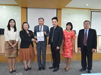 ภาพกิจกรรมการสอบป้องกันวิทยานิพนธ์ ของ
คุณพิเชษฐ์ ตระกูลกาญจน์