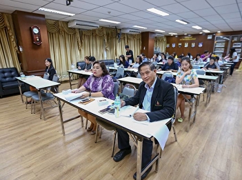 โครงการอบรมการเขียนบทความวิชาการ