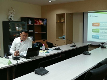 ภาพการสอบป้องกันการค้นคว้าอิสระ ของ
นายพงษ์ศิริ ผลาฎิศัย