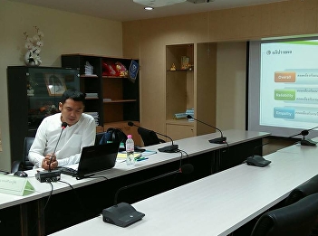 ภาพการสอบป้องกันการค้นคว้าอิสระ ของ
นายพงษ์ศิริ ผลาฎิศัย