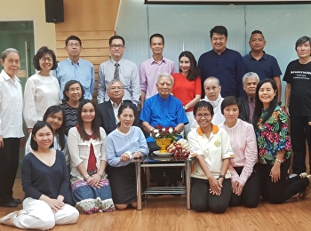 ประมวลภาพกิจกรรม “สุขสันต์วันสงกรานต์
2561”