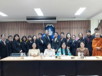 การบริหารการศึกษาจัดปัจฉิมนิเทศนักศึกษาฝึกประสบการณ์วิชาชีพ