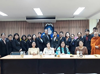 การบริหารการศึกษาจัดปัจฉิมนิเทศนักศึกษาฝึกประสบการณ์วิชาชีพ