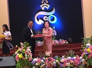 ขอแสดงความยินดีกับศิษย์เก่าที่ได้รับรางวัลศิษย์เก่าดีเด่น
ประจำปี 2561