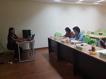 สอบเค้าโครงวิทยานิพนธ์ของนักศึกษา
น.ส.สุธิศา เกตุแก้ว