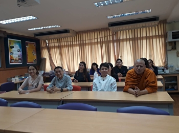 สาขาวิชาการบริหารการศึกษา
ได้จัดโครงการ