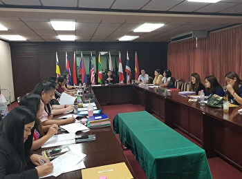 ประชุมบุคลากรบัณฑิตวิทยาลัย ครั้งที่
4/2561