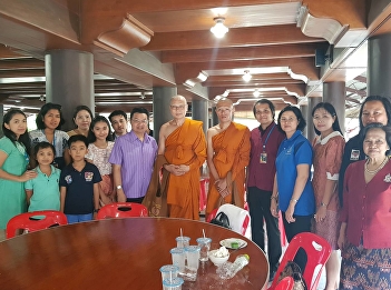 บัณฑิตวิทยาลัยเข้าร่วมพิธีบรรพชาอุปสมบทหมู่ตามโครงการธรรมศึกษา