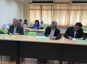 จัดสอบวัดคุณสมบัตินักศึกษา​ระดับ​บัณฑิต​ศึกษา​
ประจำภาคเรียนที่ 2/2560 และ 3/2560