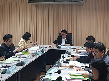 บัณฑิตวิทยาลัยประชุมคณะกรรมการอำนวยการบัณฑิตวิทยาลัย
ครั้งที่ 6/2561