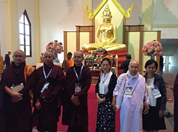 สาขาปรัชญาและจริยศาสตร์ เข้าร่วมงาน The
15th Conference of The United Nations
Day of Vesak on Buddhist Contribution
for Human Development