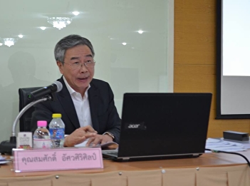 ภาพบรรยากาศการสอบของ 