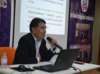 บรรยากาศการเรียน 3/2560
นักศึกษาระดับปริญญาโท
(หลักสูตรศิลปศาสตรมหาบัณฑิต
สาขาวิชาการบริหารการพัฒนา)