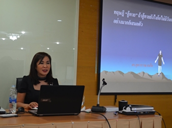 บรรยากาศการเรียน 3/2560
นักศึกษาระดับปริญญาเอก
(หลักสูตรปรัชญาดุษฎีบัณฑิต
สาขาวิชาการบริหารการพัฒนา)