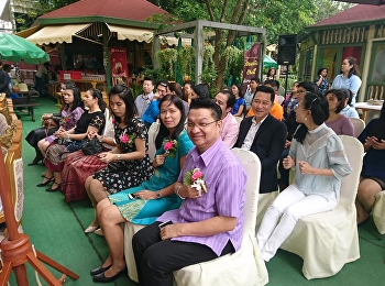 คณบดี​บัณฑิต​วิทยาลัย​เข้าร่วมพิธีเปิดร้าน
SSRU Closet สำนัก​ทรัพย์สิน​และ​รายได้​