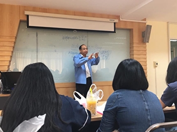 บรรยากาศการเรียนนักศึกษาระดับปริญญาโท
(หลักสูตรบริหารธุรกิจมหาบัณฑิต )
