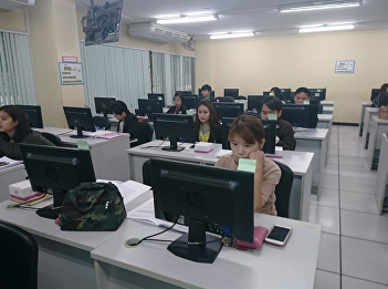 บุคลากรประจำสาขาวิชา
สังกัดบัณฑิต​วิทยาลัย​เข้าร่วมอบรมการกรอกข้อมูลประกันคุณภาพ​การศึกษา​ในฐานข้อมูล​
CHE QA Online ประจำปีการศึกษา 2560