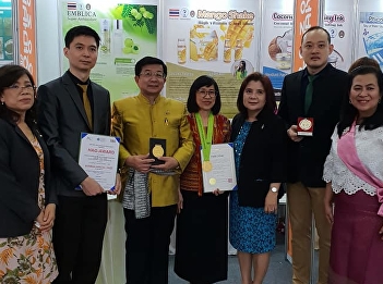 นักศึกษาแพทย์แผนไทยคว้า3รางวัล เหรียญทอง
และ special award
จากประเทศไต้หวันและเยอรมัน