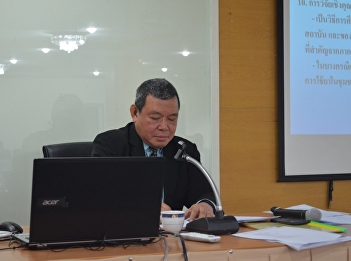 บรรยากาศการเรียนนักศึกษาระดับปริญญาเอก
(หลักสูตรปรัชญาดุษฎีบัณฑิต
สาขาวิชาการบริหารการพัฒนา)