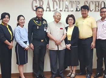 พันเอกไชยเดช แก่นแก้ว
สอบป้องกันดุษฎีนิพนธ์