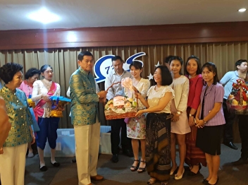 ผู้บริหารบัณฑิตวิทยาลัยร่วมงานมุติตาจิต
ท่านกร ทัพพะรังสี
เนื่องในวันคล้ายวัดเกิด
