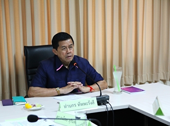 นายกสภามหาวิทยาลัยราชภัฏสวนสุนันทาให้เกียรติเข้าตรวจเยี่ยมบัณฑิตวิทยาลัย