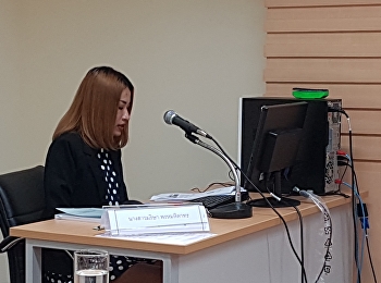 นักศึกษาสาขาวิชาบริหารธุรกิจ (บธ.ม.)
สอบเค้าโครงวิทยานิพนธ์