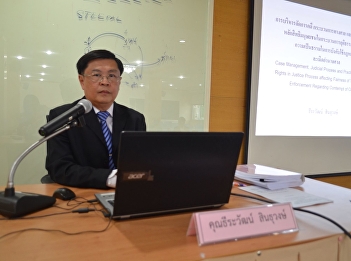 บรรยากาศการสอบป้องกันวิทยานิพนธ์ของ
คุณธีระวัฒน์  สินธุวงษ์