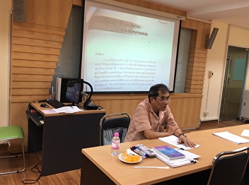 News of the Doctor of Business
Administration (D.B.A.) Program