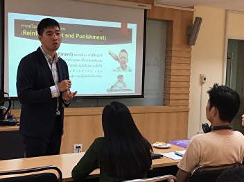 News of the Master of Education Program
in Instructional Design
