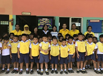 สาขาวิชาการบริหารการศึกษา
นิเทศการสอนของนักศึกษาปริญญาโท